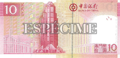 中国旧紙幣　マカオ澳門紙幣　澳門幣拾圓券連体鈔四連張珍藏冊2セット Macau 10 Patacas 4 Pieces Set, 2022-2023, P-88G-126, UNC